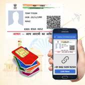 Link Aadhar To Mobile No