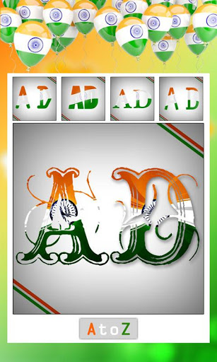 India Independence Day Background Eps Vector Images, India Independence Day  Photo Editing Background, India Independence Day Background Image, India  Background Image And Wallpaper for Free Download