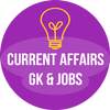Current Affairs , GK , Jobs 2018-19 Hindi