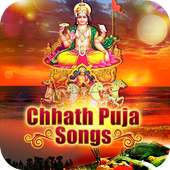 Chhath Puja Songs on 9Apps