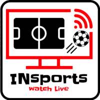 INsports : إبي تيفي بث مباشر للمباريات مجانا