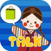 Translate Korean for Shopping on 9Apps