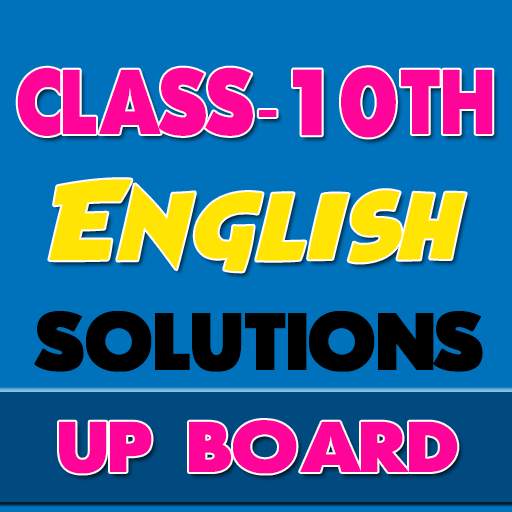 10th class english solution up