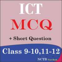 ICT MCQ