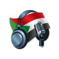 Sudan Radio Stations on 9Apps