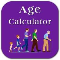 Age Calculator