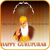 Gurpurab Guru Nanak Dev Ji on 9Apps