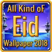 All Kind of Bakra Eid Wallpapers 2018 on 9Apps