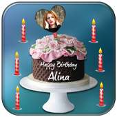 Name Photo On Birthday Cake on 9Apps