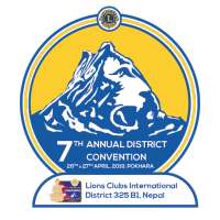 Lions 7th Annual District Convention