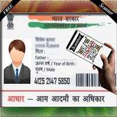 Aadhar Card Scanner on 9Apps