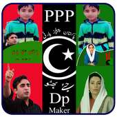 PPP Profile Pic DP Maker on 9Apps