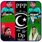 PPP Profile Pic DP Maker