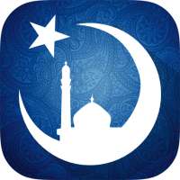 Muslim Case Pro - Athan & Prayers