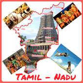 Tamil Nadu News & FM - Live!