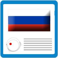 Radio Russian FM on 9Apps