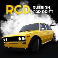 RCD - Дрифт на русских машинах on 9Apps