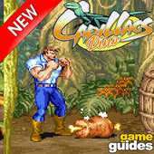 New Cadillacs Dinosaurs Guide