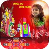 Pongal 2017 Photo Frames on 9Apps