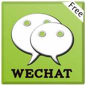 Free Wechat Guide