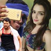 Selfie With Bhojpuri Supar Star on 9Apps