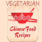 Chinese Vegetarian Recipes