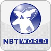 NBT World