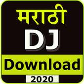 Marathi DJ Song : SnehMara