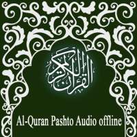 Pashto Al-Quran Audio Offline