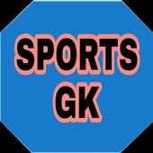 Sports G K (Physical Education) on 9Apps