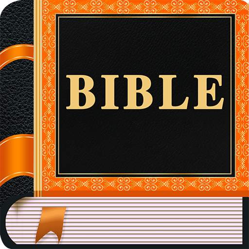 DRC Catholic Bible Version