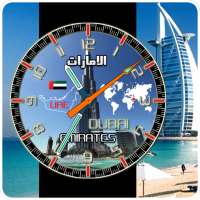 Dubai Watch on 9Apps