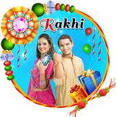 Raksha Bandhan Photo Frame 2018