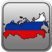 Map of Russia on 9Apps