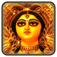Durga Aarti on 9Apps