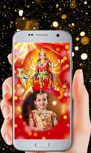 Durga Maa Photo Frames screenshot 8