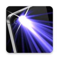 Free Bright LED Flashlight Torch