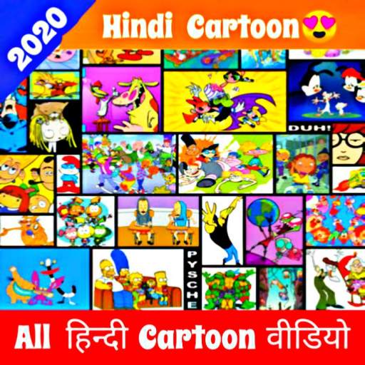 Hindi Cartoon 2020 - हिंदी कार्टून Videos & Movies