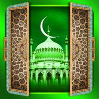 Islamic Door Lock Screen on 9Apps