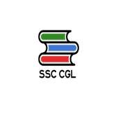 SSC CGL Tier 1 GS