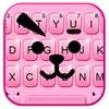 Pink Bt21 Keyboard Theme
