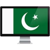 Pakistan TV Channels Free