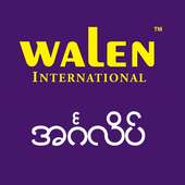 Walen Myanmar on 9Apps