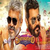 Viswasam full movie deals watch online free