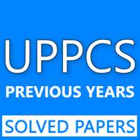 UPPCS Solved Prelim Papers for 2018