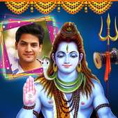 Bol Bam Photo Frame (Lord Shiva Photo Frames)