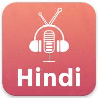 Hindi FM Radio