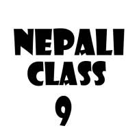 Nepali Class 9 on 9Apps