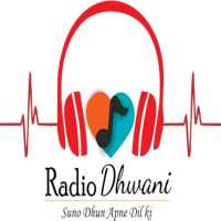 Radio Dhwani- No.1 Radio of Ujjain, Madhya Pardesh on 9Apps