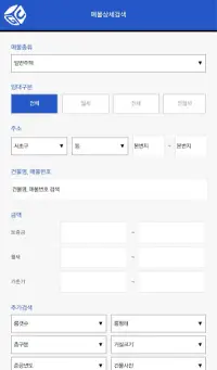 공실클럽 APK Download 2023 - Free - 9Apps 공실클럽 Apk Download 2023 - Free - 9Apps